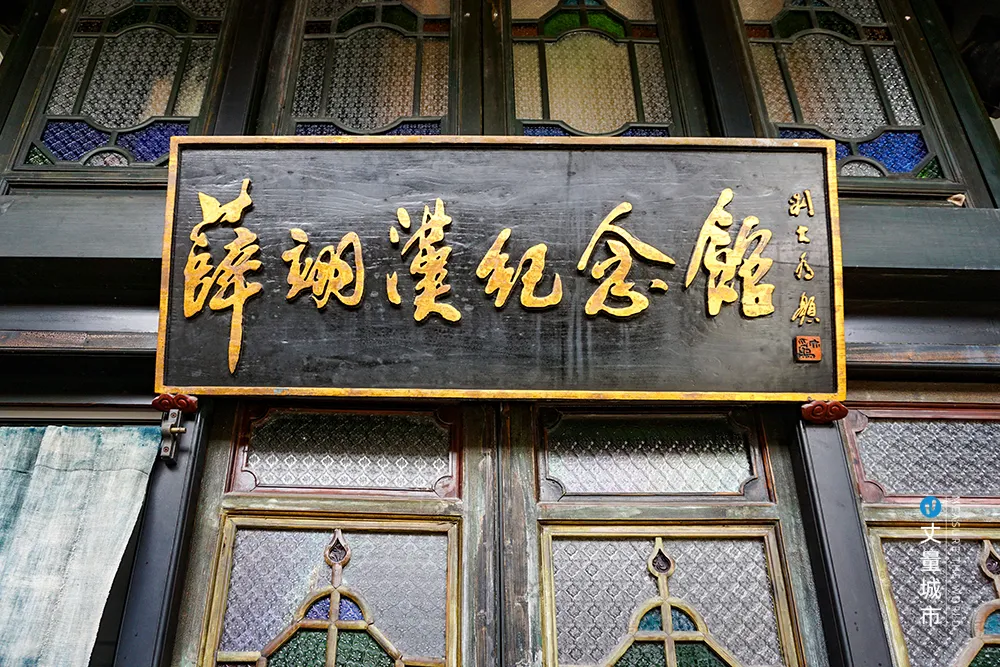 乡村振兴国际化范本，为何是北山村？