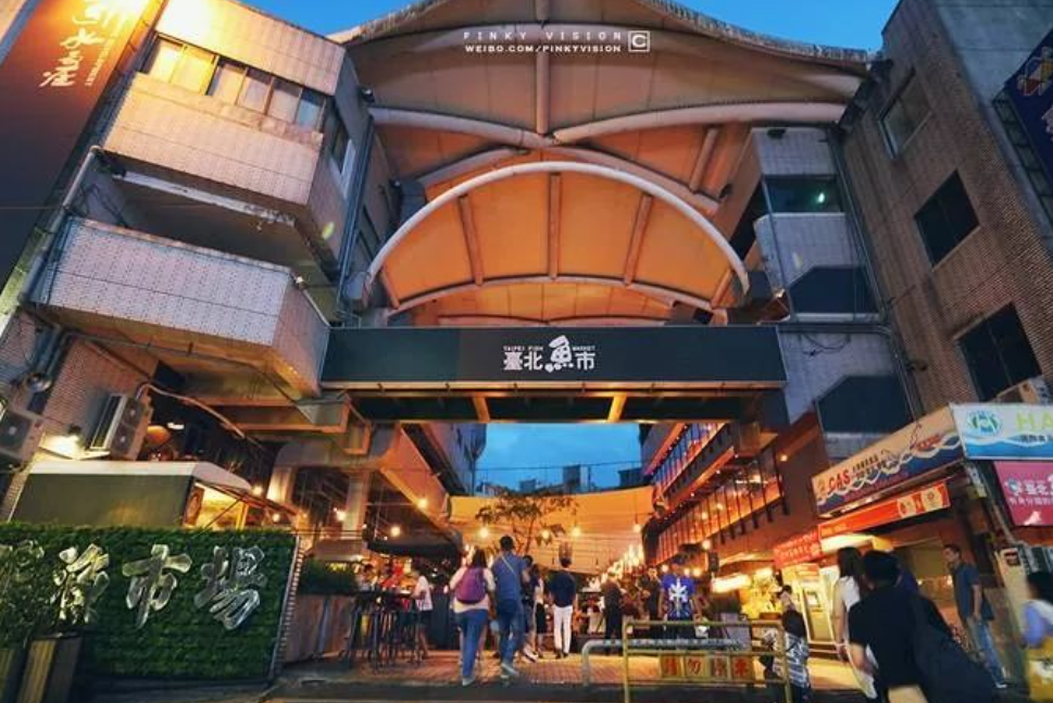 【农贸市场】中国台湾农贸市场大比拼 【农贸市场】中国台湾农贸市场大比拼