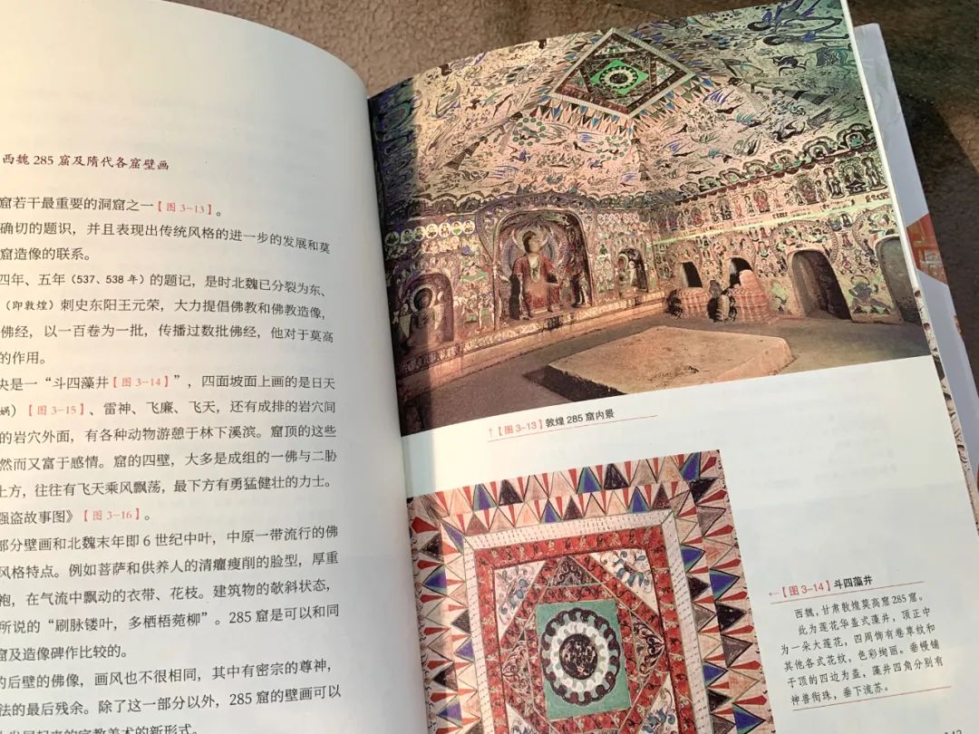 被嘲讽“土、俗、丑”，国风审美终于挺直腰板，看呆了