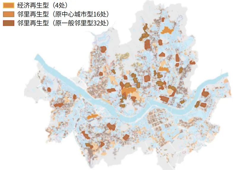 国际视野|从《2030首尔城市更新战略规划》看韩国城市更新 国际视野|从《2030首尔城市更新战略规划》看韩国城市更新