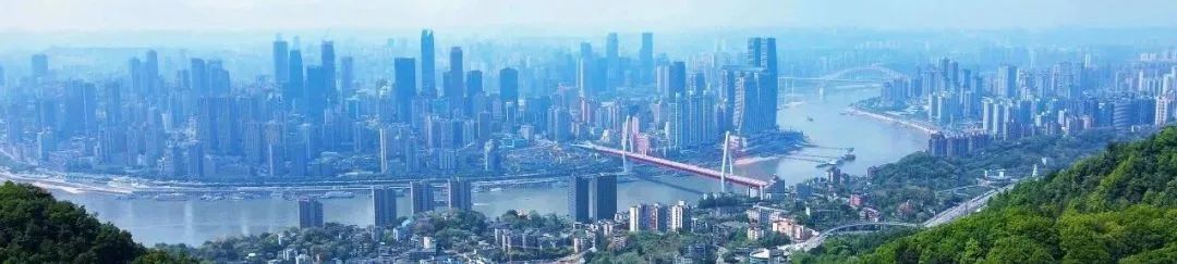 读城 | “天上街市”,人间烟火:重庆山城巷更新实践 读城 | “天上街市”,人间烟火:重庆山城巷更新实践