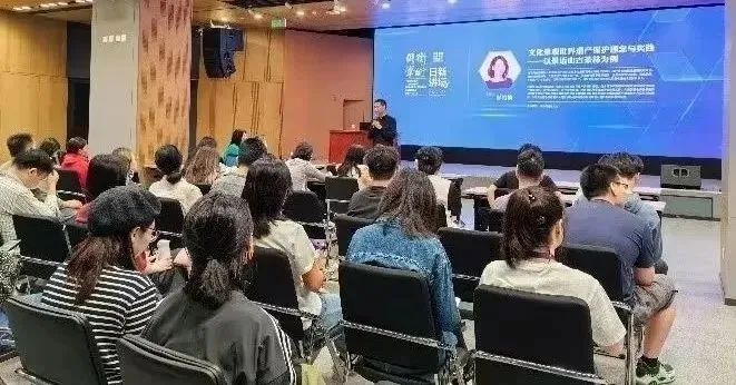 同衡学术·日新讲坛 | 齐飞:以现代方式推进农业现代化——现代设施种植业为例 同衡学术·日新讲坛 | 齐飞:以现代方式推进农业现代化——现代设施种植业为例