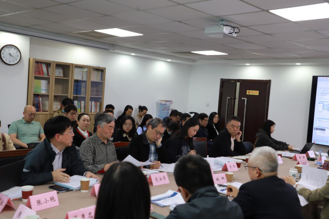 “十四五”国家重点研发计划“面向文物保护与利用的国土空间规划关键技术研发与应用”项目启动会暨学术研讨会以及实施方案论证会在京召开