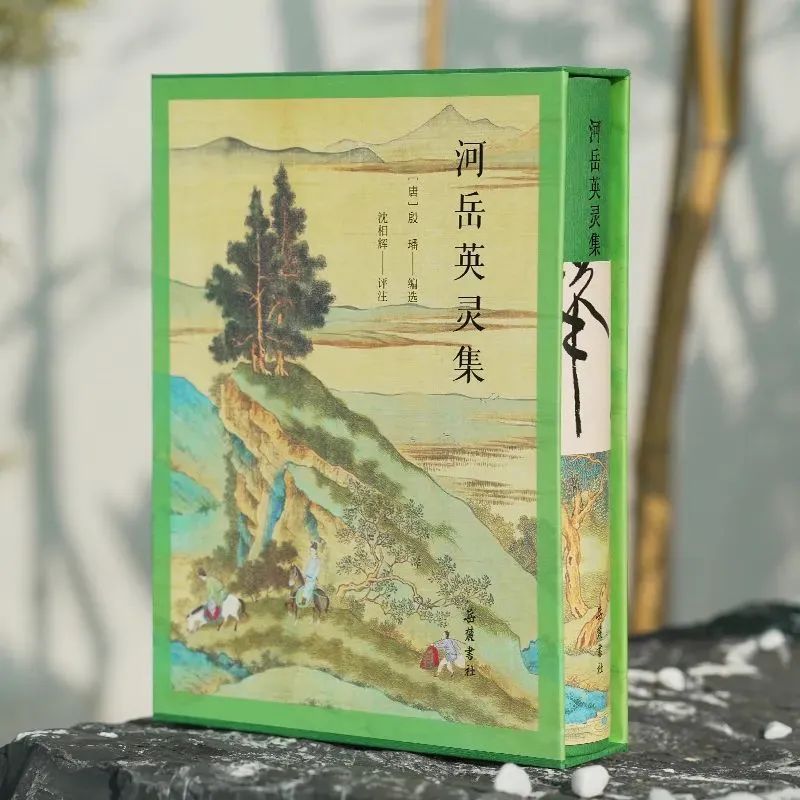 《长安三万里》中隐藏彩蛋，3000万人都没发现，颠覆你想象！