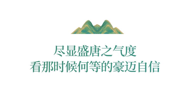 《长安三万里》中隐藏彩蛋，3000万人都没发现，颠覆你想象！