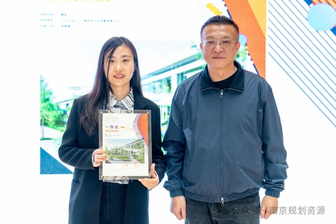 以人民为中心·为城市而设计丨第十期成果表彰仪式举办