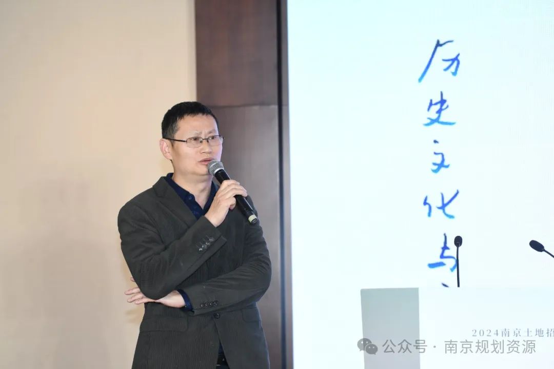 在沪品牌房企聚焦南京优质土地资源