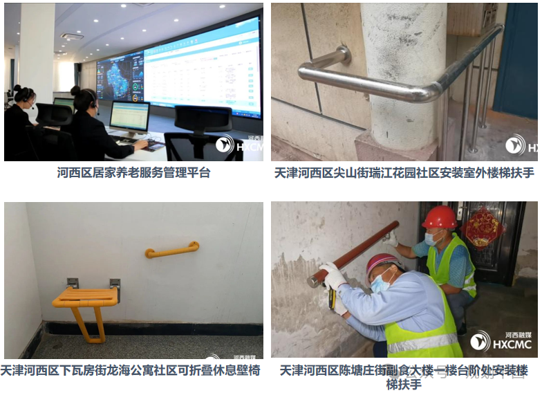 王凯:规划视角的“好房子”建设思考 王凯:规划视角的“好房子”建设思考