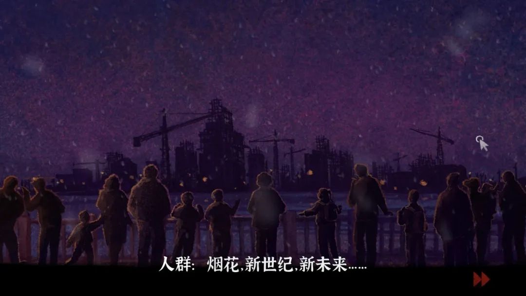 黄河山的“中华塑料朋克虚拟城市”,你梦见过! 黄河山的“中华塑料朋克虚拟城市”,你梦见过!