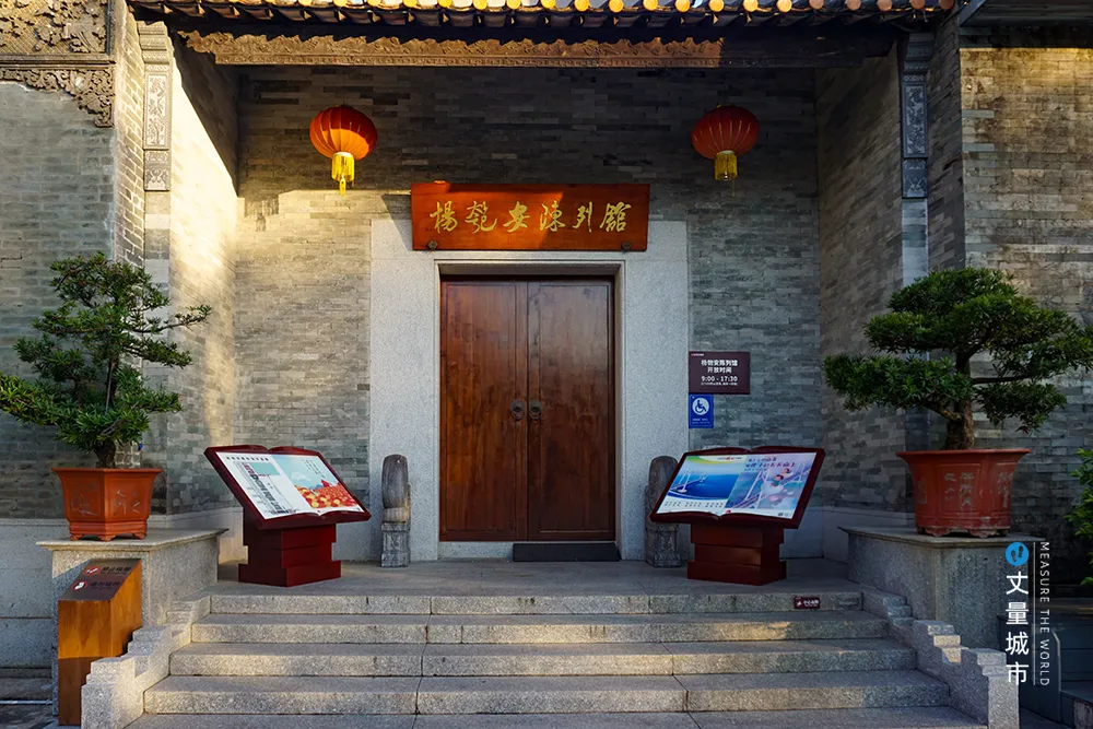 乡村振兴国际化范本，为何是北山村？