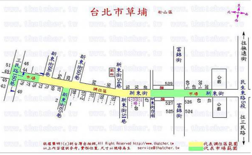 【农贸市场】中国台湾农贸市场大比拼 【农贸市场】中国台湾农贸市场大比拼