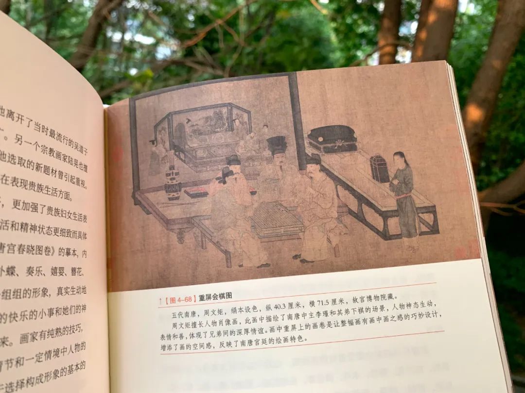 被嘲讽“土、俗、丑”，国风审美终于挺直腰板，看呆了