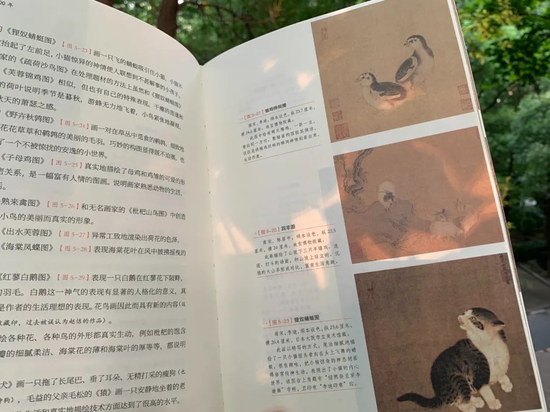 被嘲讽“土、俗、丑”，国风审美终于挺直腰板，看呆了