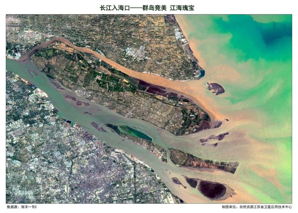 世界地球日 | 遥“瞰”春色动山河，卫星带您游江苏