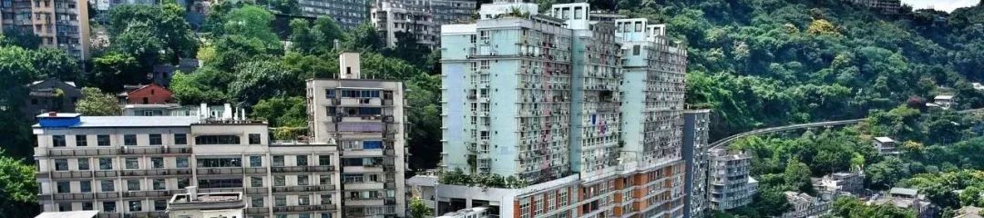读城 | “天上街市”,人间烟火:重庆山城巷更新实践 读城 | “天上街市”,人间烟火:重庆山城巷更新实践