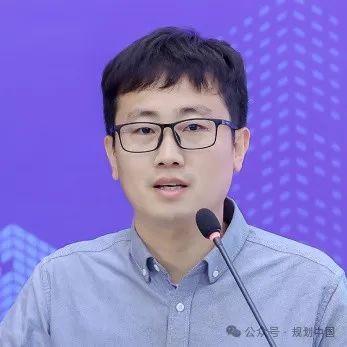 2023年度中规院学术交流会第三天——科学态度、自由思想、创新精神、务实作风