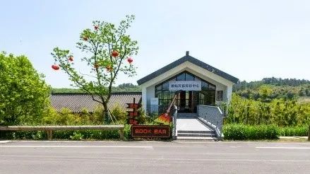 喜讯丨同济规划院组建乡村规划建设研究院 喜讯丨同济规划院组建乡村规划建设研究院