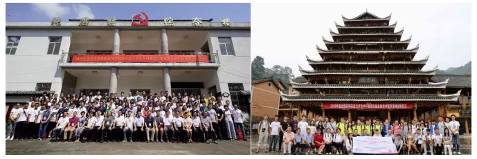 村庄规划 | 多维并举，加快“培养在地规划人才”，提高村庄规划实效