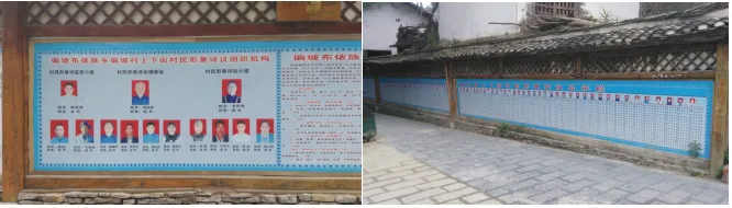 村庄规划 | 多维并举，加快“培养在地规划人才”，提高村庄规划实效