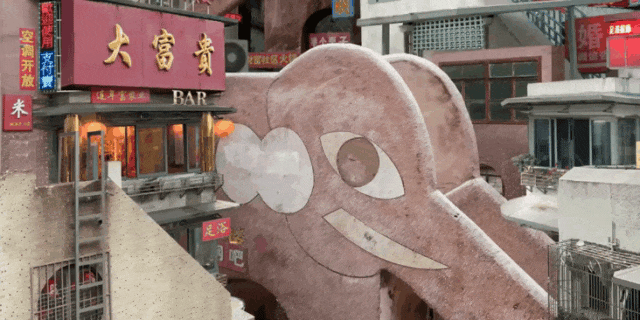 黄河山的“中华塑料朋克虚拟城市”,你梦见过! 黄河山的“中华塑料朋克虚拟城市”,你梦见过!