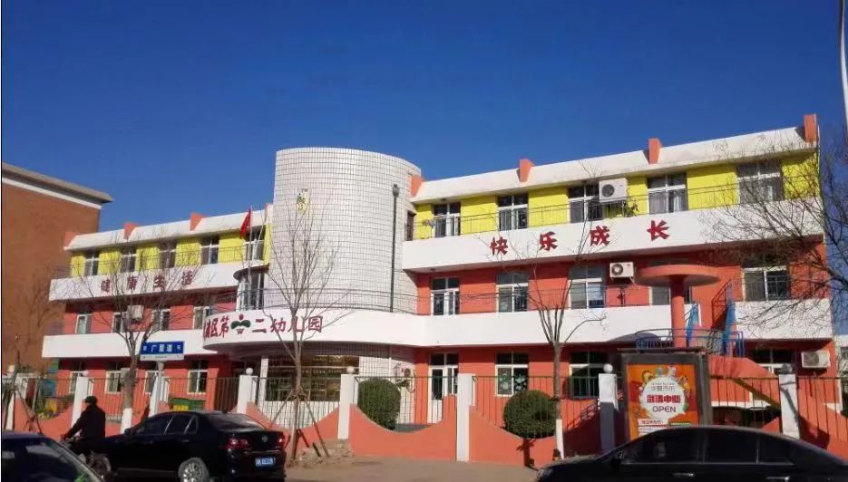 黄河山的“中华塑料朋克虚拟城市”,你梦见过! 黄河山的“中华塑料朋克虚拟城市”,你梦见过!