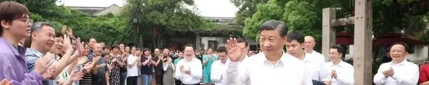 学习 | 习近平:加强文化遗产保护传承 弘扬中华优秀传统文化 学习 | 习近平:加强文化遗产保护传承 弘扬中华优秀传统文化