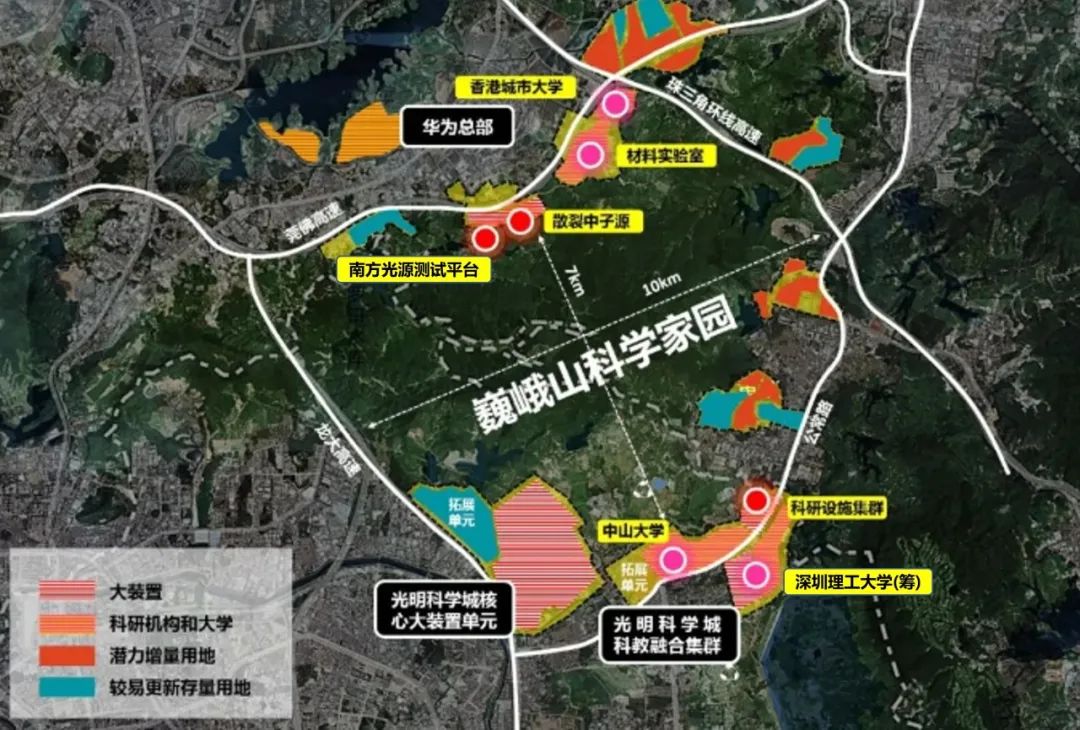 松山湖科学城核心区:引领湾区的下一个空间在哪里? 松山湖科学城核心区:引领湾区的下一个空间在哪里?