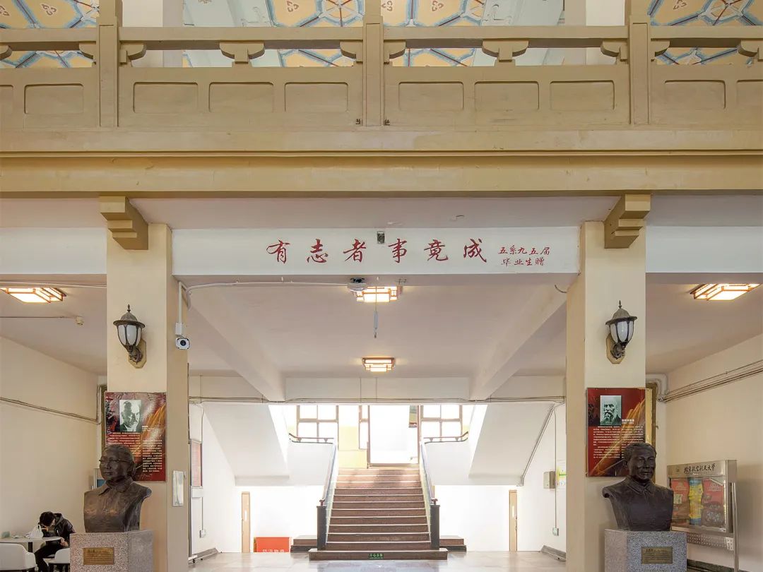 北京航空航天大学近现代历史建筑群:中式传统与现代风格结合 北京航空航天大学近现代历史建筑群:中式传统与现代风格结合