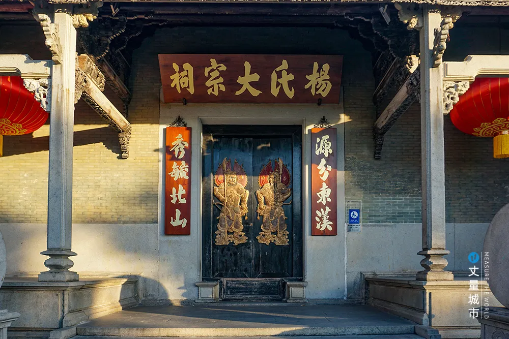 乡村振兴国际化范本，为何是北山村？