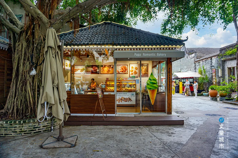 乡村振兴国际化范本，为何是北山村？