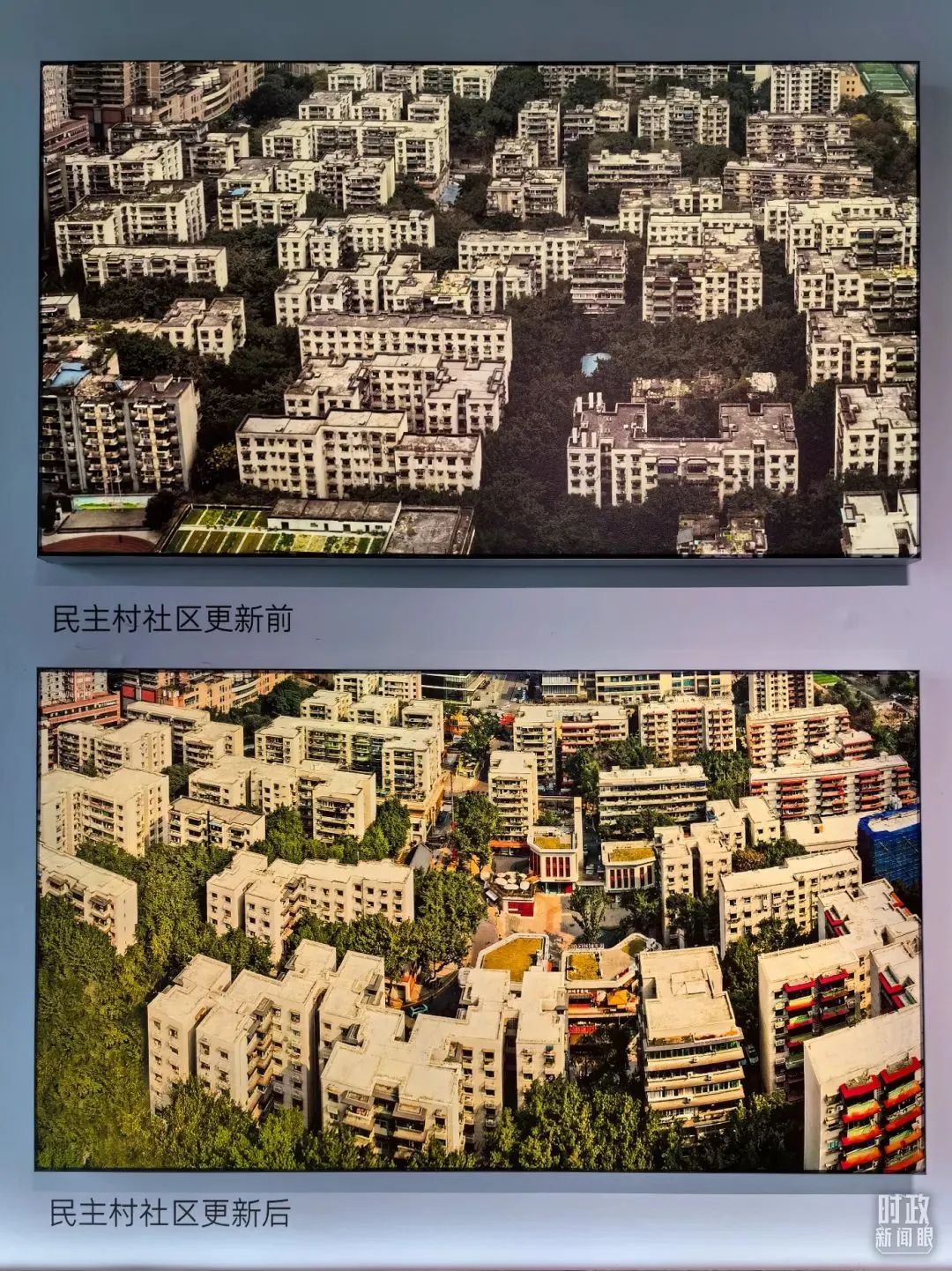 学习 | 从三个点看一座城,习近平重庆考察传递哪些信息? 学习 | 从三个点看一座城,习近平重庆考察传递哪些信息?