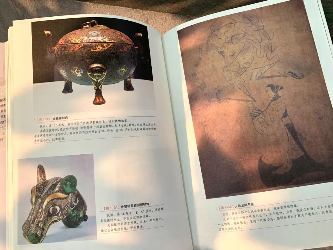 被嘲讽“土、俗、丑”，国风审美终于挺直腰板，看呆了