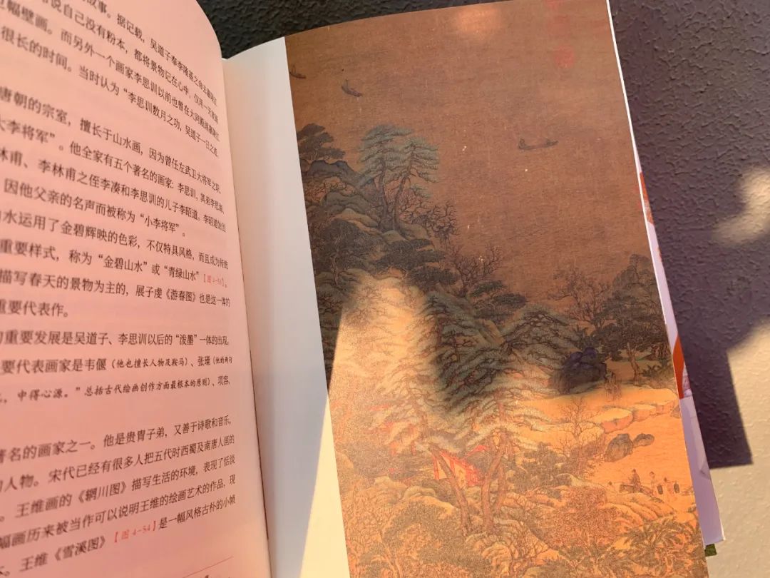 被嘲讽“土、俗、丑”，国风审美终于挺直腰板，看呆了