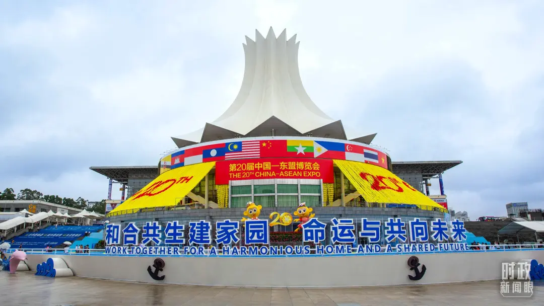 新时代首次西部大开发座谈会,习近平作出哪些部署? 新时代首次西部大开发座谈会,习近平作出哪些部署?