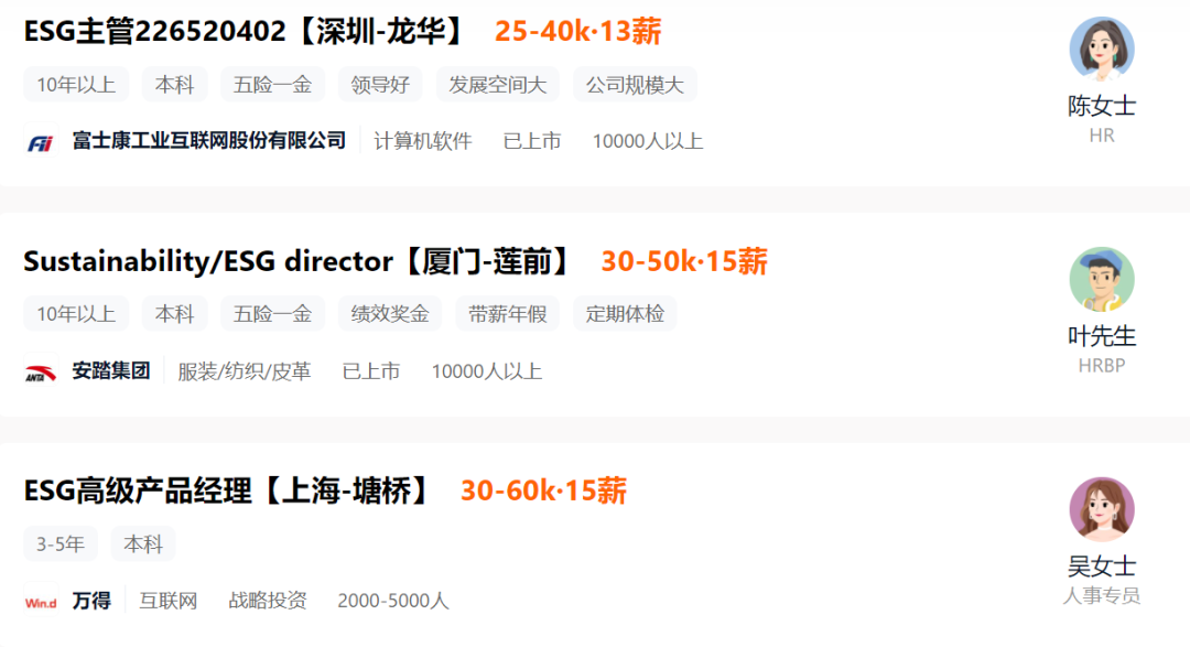 突发！刚刚公布: 全体城乡规划设计师狂欢吧！