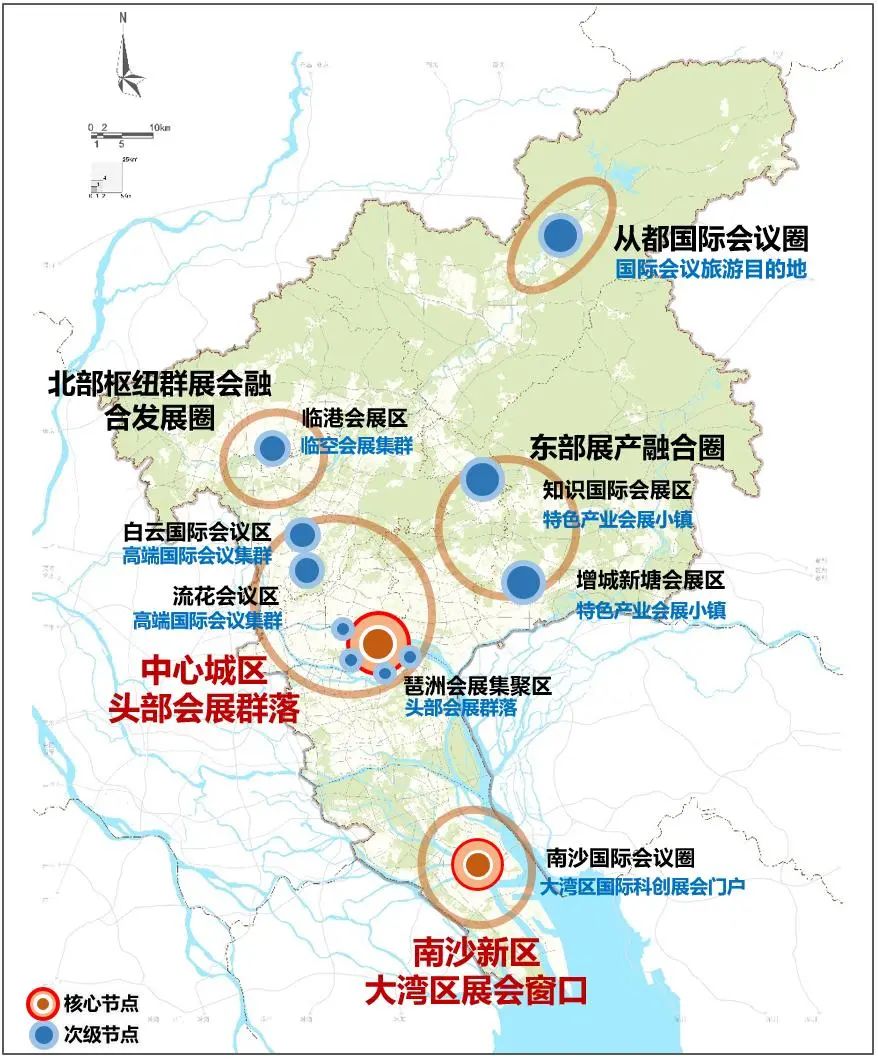 以“智”提质,广州遇见国际会展之都“新未来” 以“智”提质,广州遇见国际会展之都“新未来”