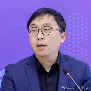 2023年度中规院学术交流会第三天——科学态度、自由思想、创新精神、务实作风