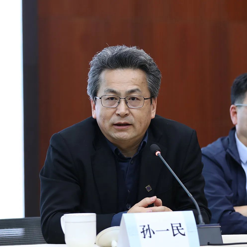 2024全国城市规划学会工作会议 | 树立信心、创新发展、务实求真、贡献力量 2024全国城市规划学会工作会议 | 树立信心、创新发展、务实求真、贡献力量