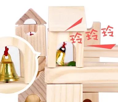 能把家瞬间变成游乐场的轨道弹珠积木