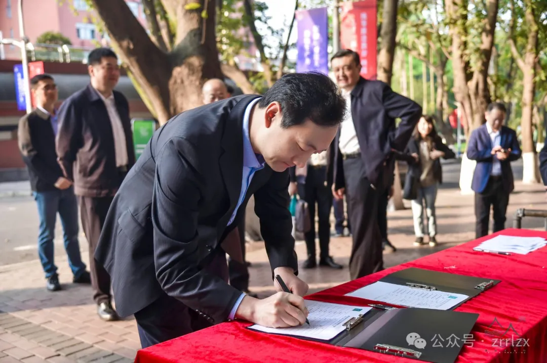 精彩回顾!第四届全国大学生国土空间规划设计竞赛启幕现场 精彩回顾!第四届全国大学生国土空间规划设计竞赛启幕现场