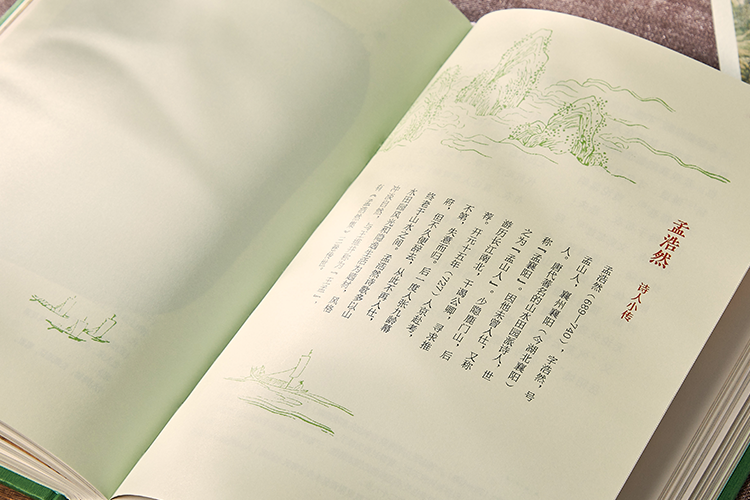《长安三万里》中隐藏彩蛋，3000万人都没发现，颠覆你想象！