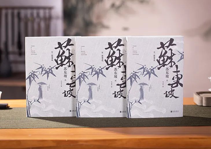 治愈当代人的一剂猛药