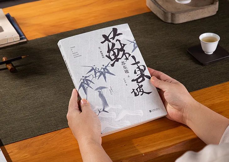 治愈当代人的一剂猛药