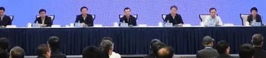 地方动态 | 湖南推出全国首个省级层面历史文化和文物保护国土空间专项规划 地方动态 | 湖南推出全国首个省级层面历史文化和文物保护国土空间专项规划