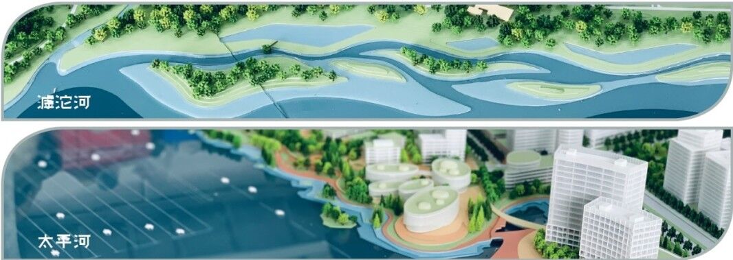 两栖新城·活力双岸:石家庄太平河片区城市设计国际征集优胜方案 两栖新城·活力双岸:石家庄太平河片区城市设计国际征集优胜方案