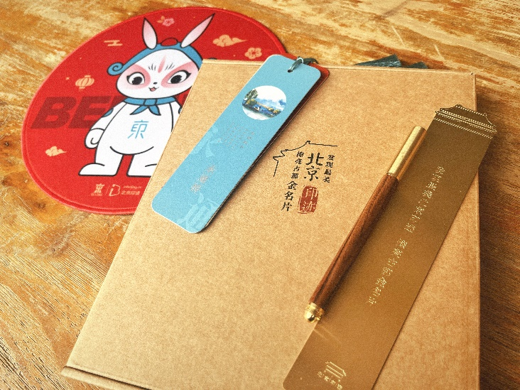 春日赠礼 | 寻找身边的城市变化 春日赠礼 | 寻找身边的城市变化