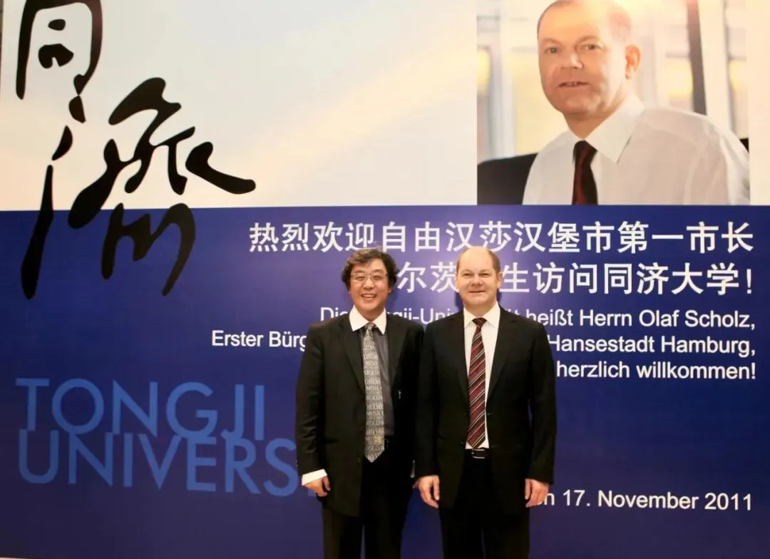 《城市规划学刊》主编吴志强院士与德国总理奥拉夫·朔尔茨再度会面 《城市规划学刊》主编吴志强院士与德国总理奥拉夫·朔尔茨再度会面