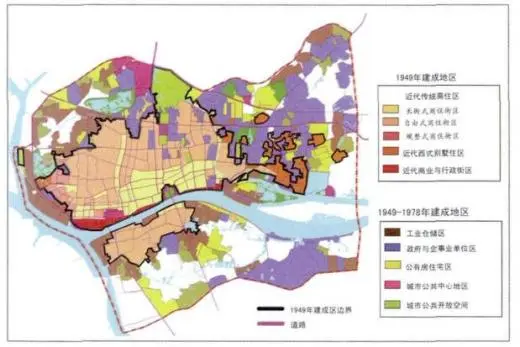 产权重组与空间重塑——土地产权地块视角下广州旧城形态更新研究 产权重组与空间重塑——土地产权地块视角下广州旧城形态更新研究