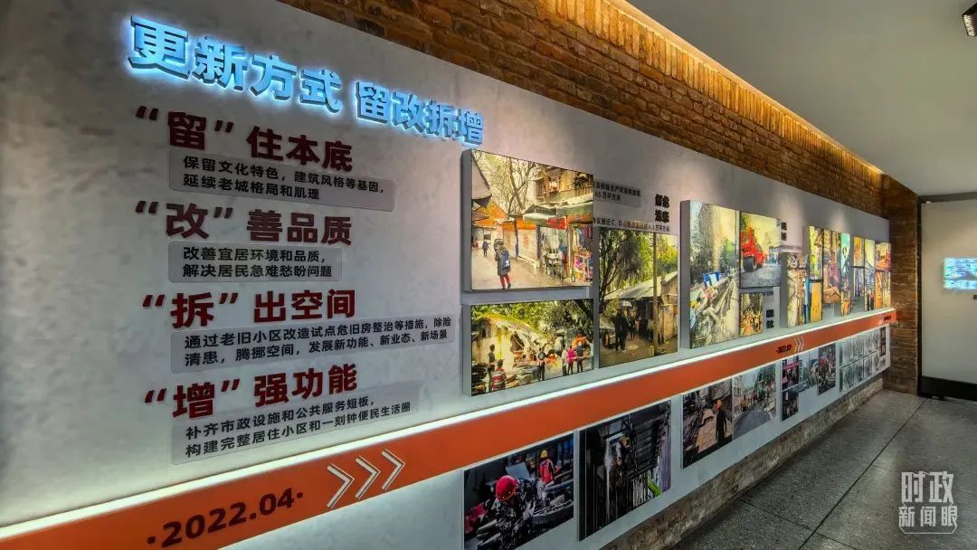 学习 | 从三个点看一座城,习近平重庆考察传递哪些信息? 学习 | 从三个点看一座城,习近平重庆考察传递哪些信息?