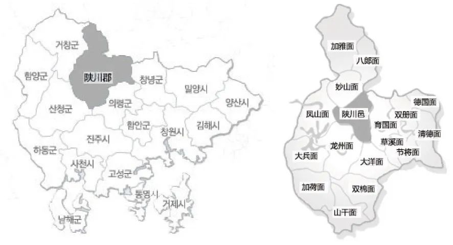 书刊导览 | 《东亚小城镇建设与规划》01【连载】